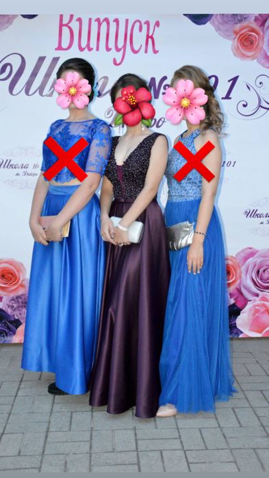 Випускна сукня/ выпускное платье