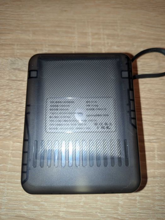 Power bank 10000mah z wbudowaną grą Brick Game