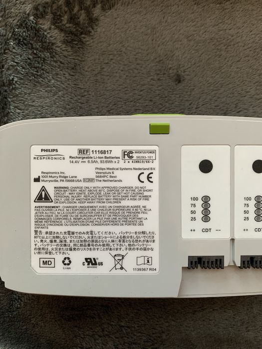 Koncentrator powietrza Respirator Philips SimplyGo mini