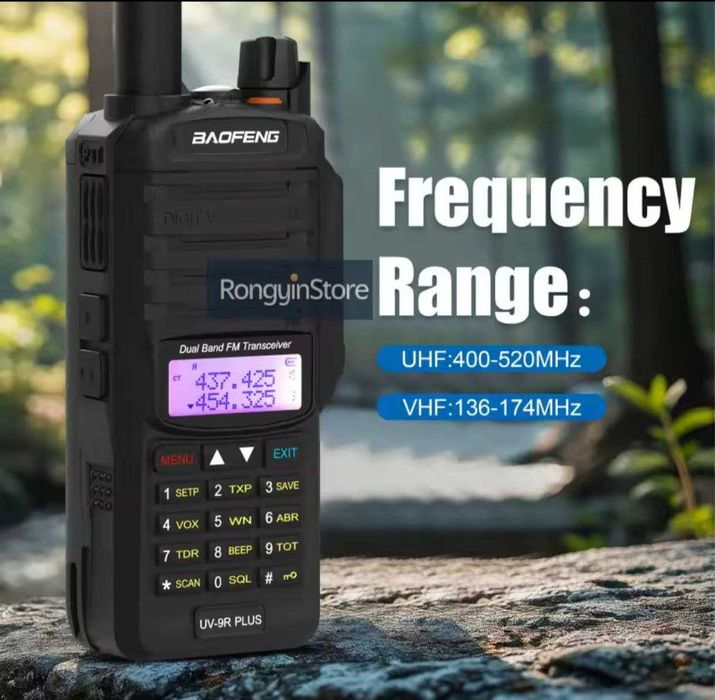 Радіостанція IP67 Baofeng UV-9R +  UHF VHF FM міцний корпус MIL Нова