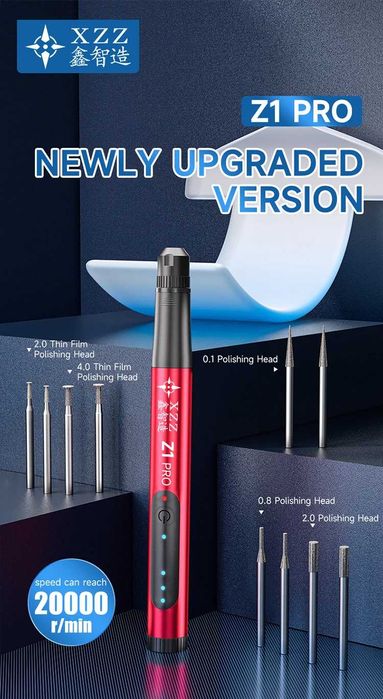 XZZ Z1 PRO  гравер, бор машинка