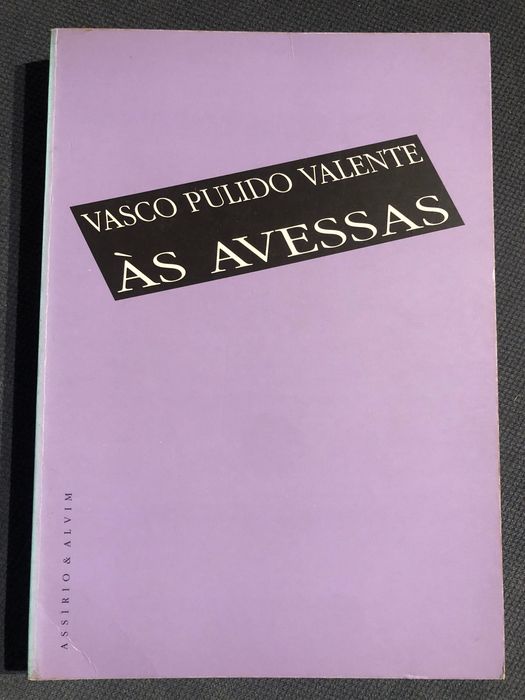 Obras de Vasco Pulido Valente
