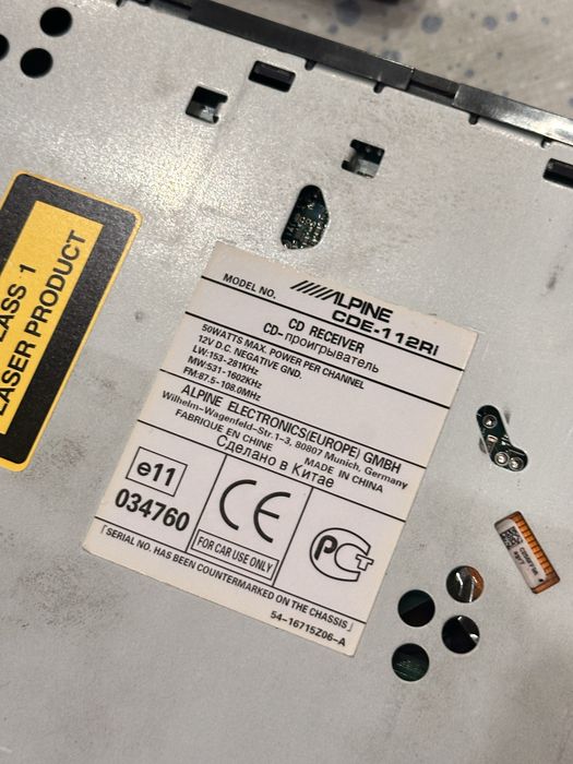 Radio samochodowe Alpine CDE-112Ri