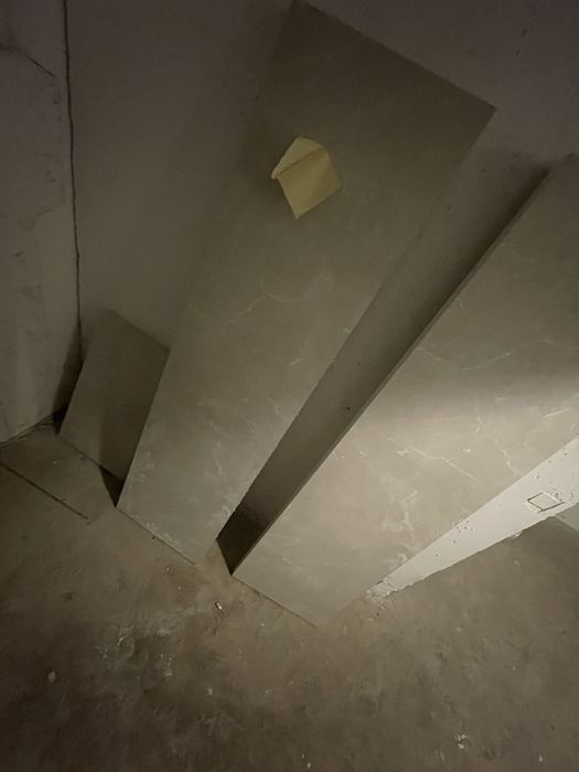 Blat kuchenny kawałki nowy Castorama