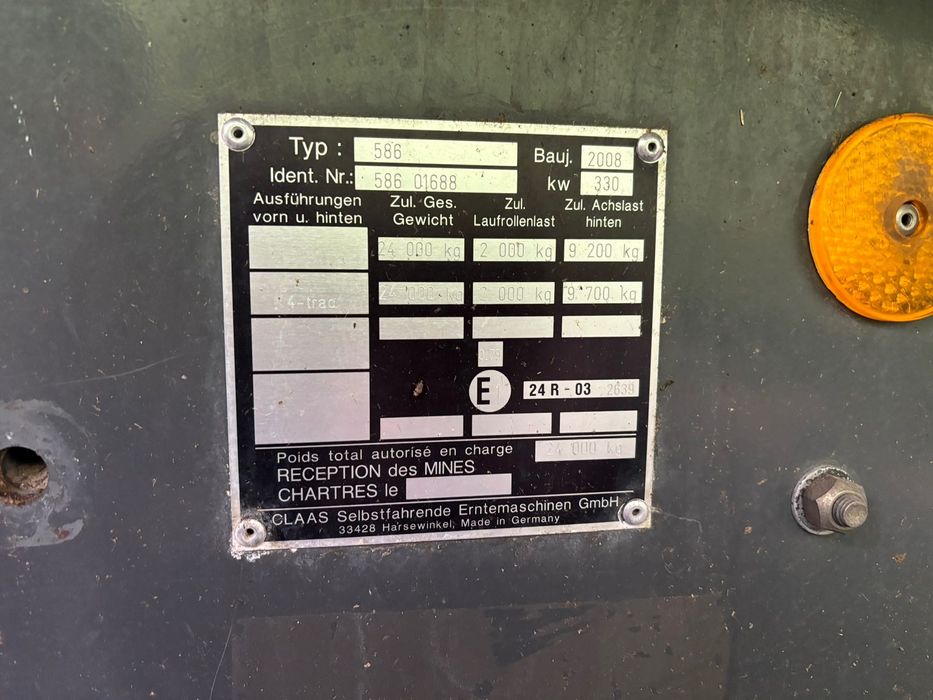 Комбайн Claas Lexion 580 TERRA TRAC