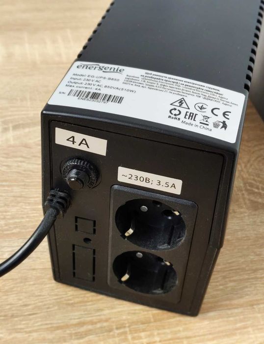 Безперебійник EnerGenie EG-UPS-B850