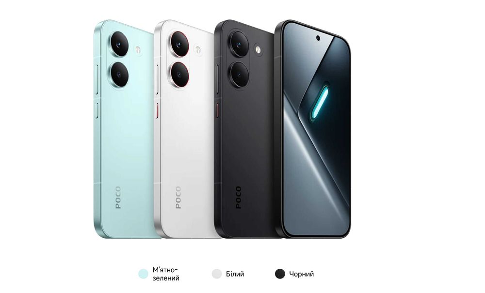 ••• POCO X8 Pro 512GB + Блок 100Вт всі кольори • Магазин • Гарантія • Чохли • Скло