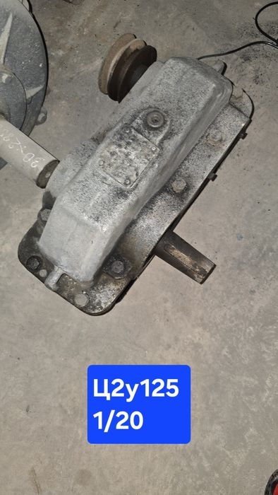 Дровокол. Редуктор на дровокол. Ц2у100.  Ц2у160