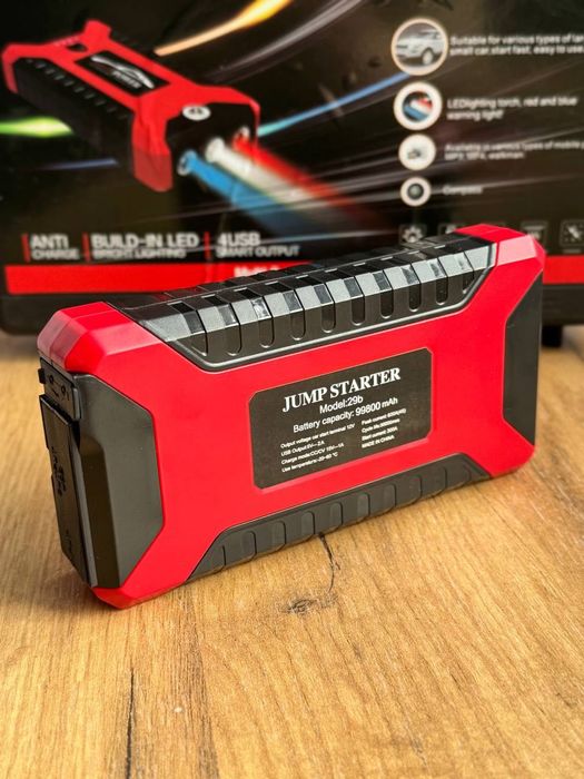 Автомобільний пусковий пристрій JUMPSTARTER QY33
