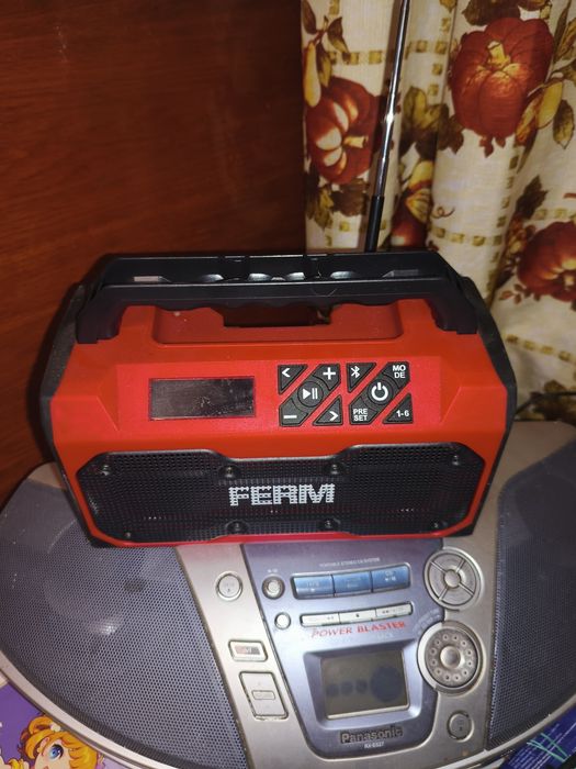 Нідерландське професійне цифрове  радіо Ferm