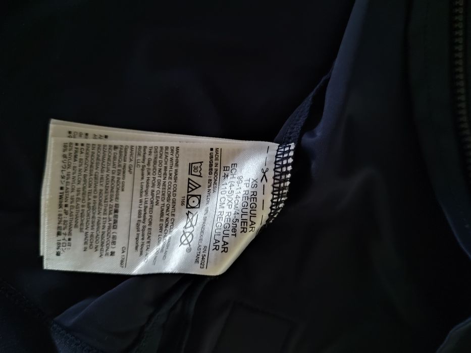 Bluza sportowa  Gap 110