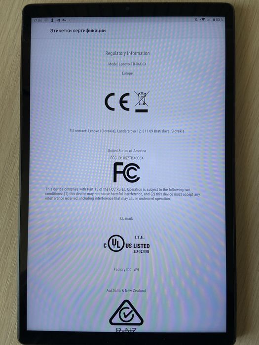 Планшет Lenovo Tab 10