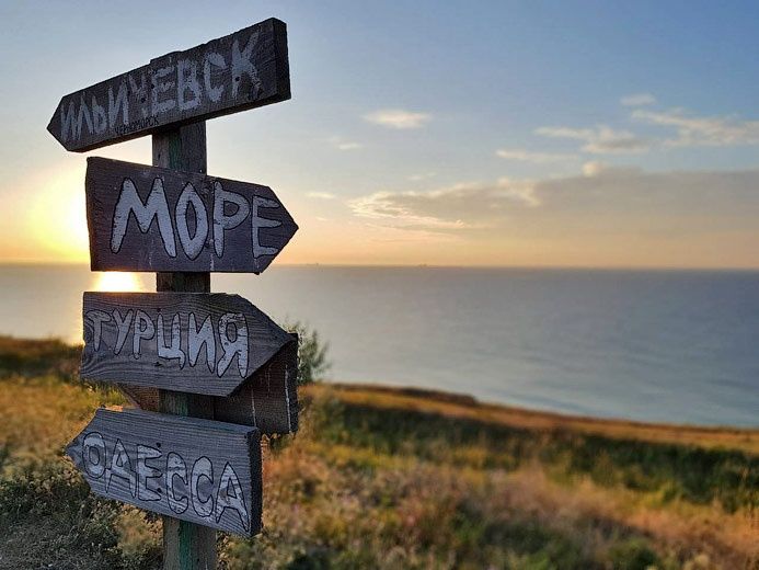 Гостьовий дім "Світоч", Чорноморськ, відпочинок у моря