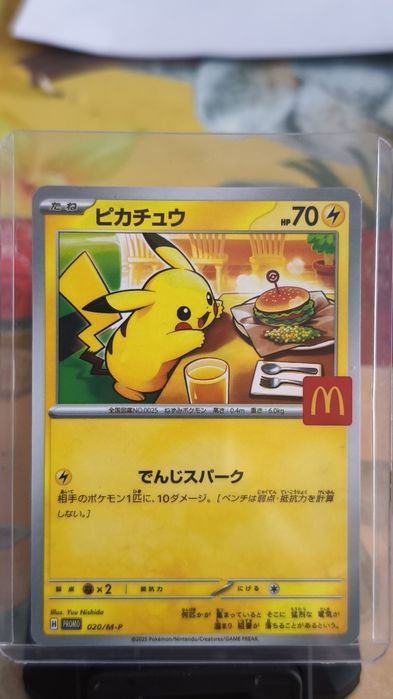 Carta Pokémon pikachu McDonald's