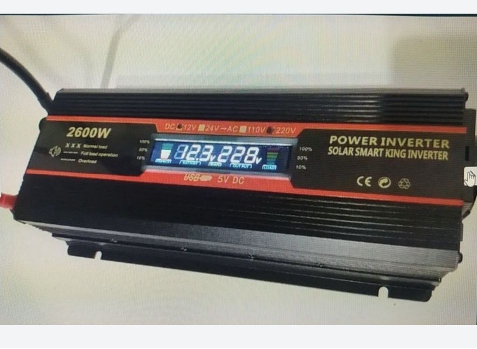 Продам инвектор