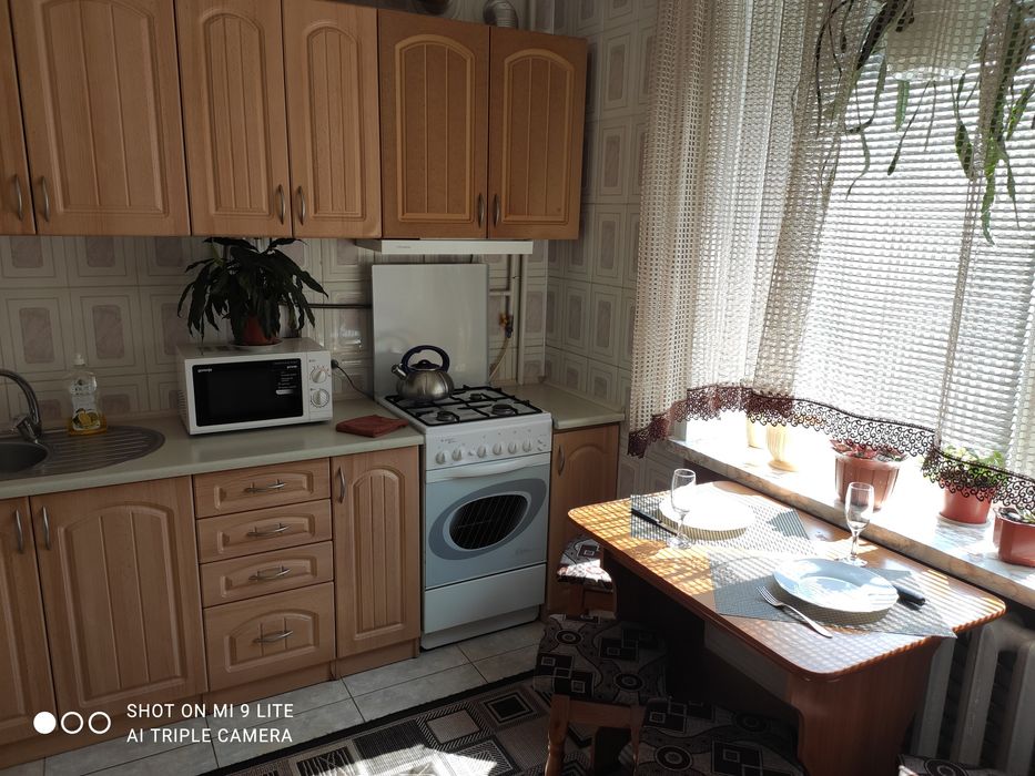 ПОДОБОВО! ЦЕНТР!є інша 1100