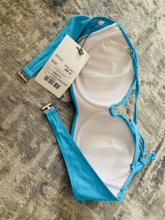 Góra od bikini NOWA
