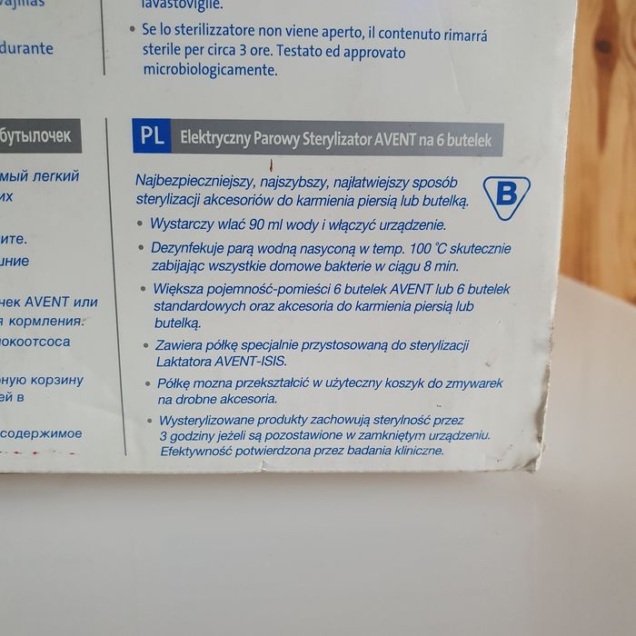 Sterylizator parowy, Avent Naturally Express