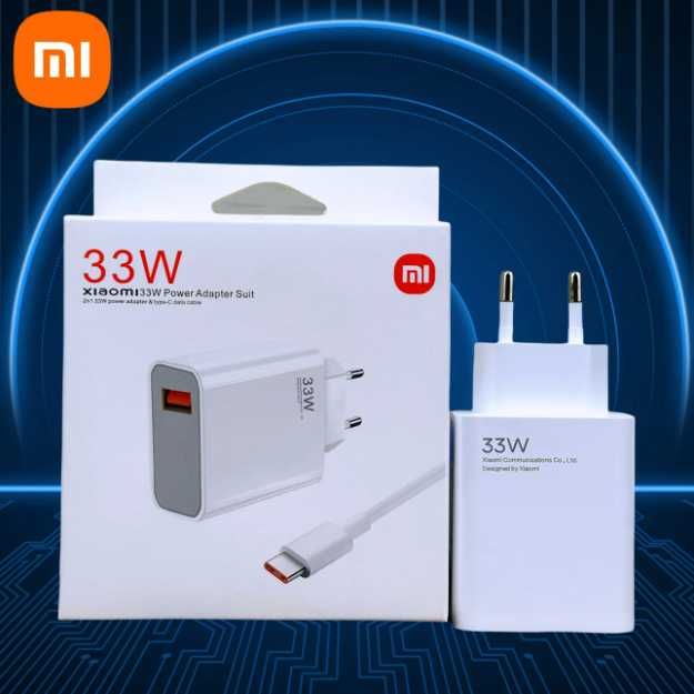 Турбо Швидка Зарядка 33W MDY-11-EZ (MDY-13-EE) Xiaomi + кабель Оригін.