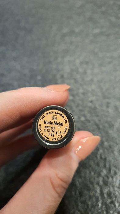 dist. space brands nude metal pomadka