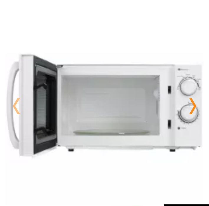 Микроволновая печь Ardesto GO-S725W