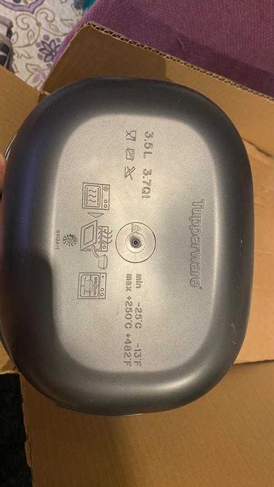 Ultra pro 3,5L Tupperware novo