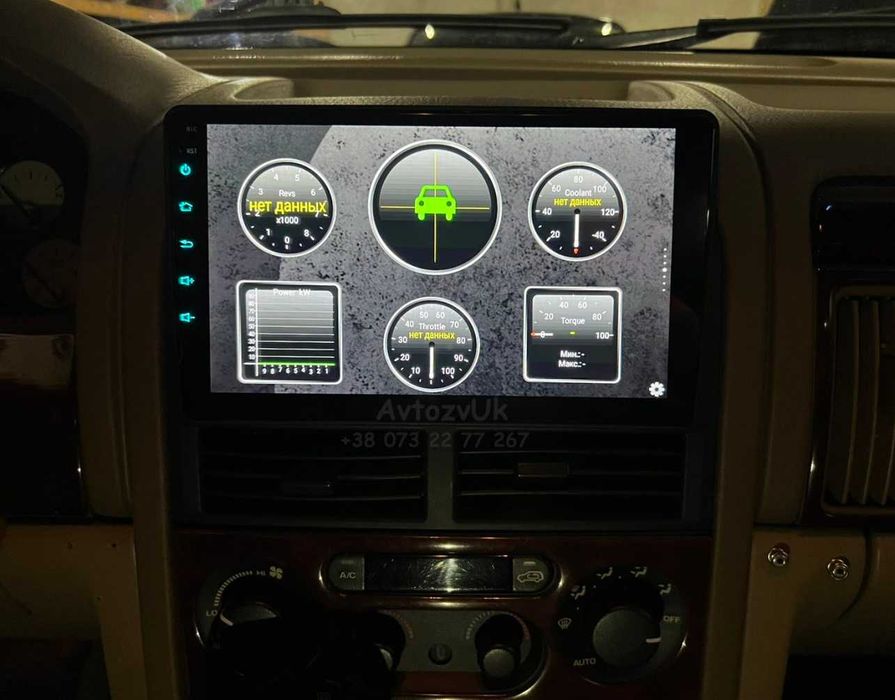 Магнитола GRAND CHEROKEE Jeep NITRO Dodge COMMANDER CarPlay Android 16