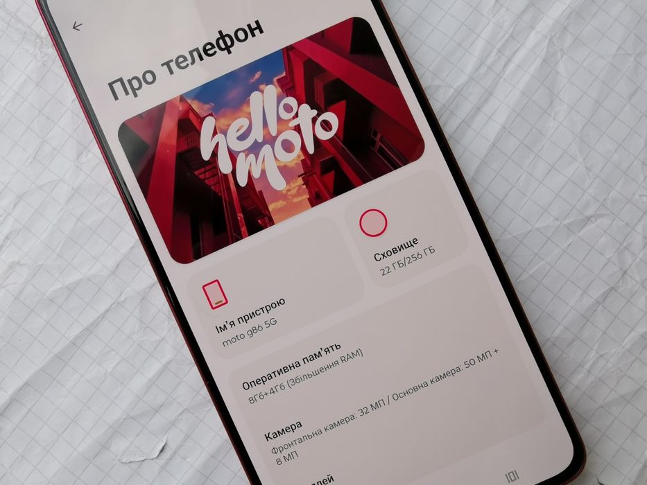 Motorola Moto G86 5G 8/256 Gb Red