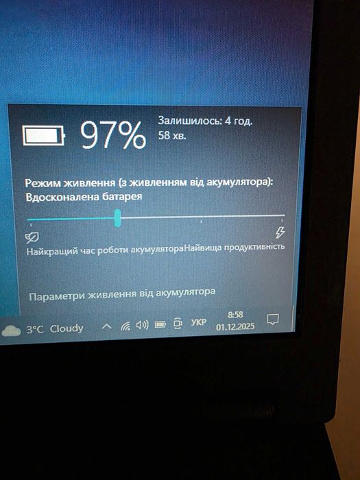 Захищений військовий ноутбук Pansonic CF-53 Mk4 (i5-4310U) COM DVD