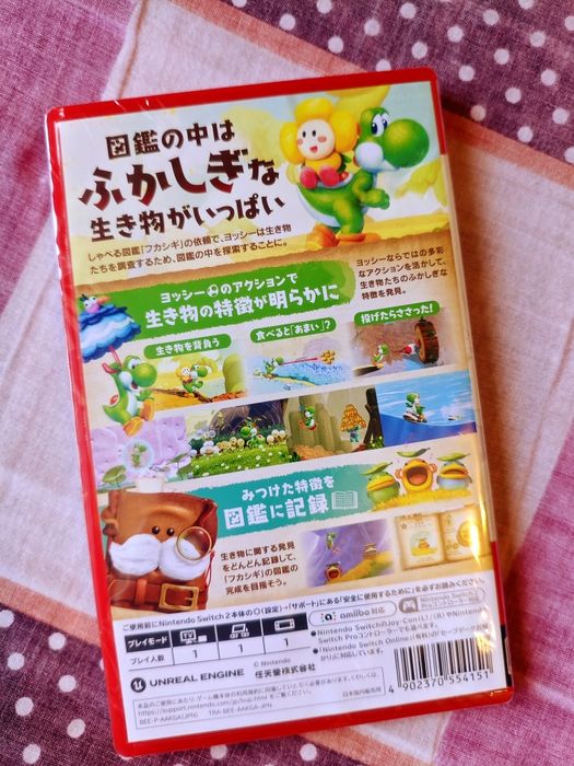 Yoshi and the Mysterious Book для Nintendo Switch 2