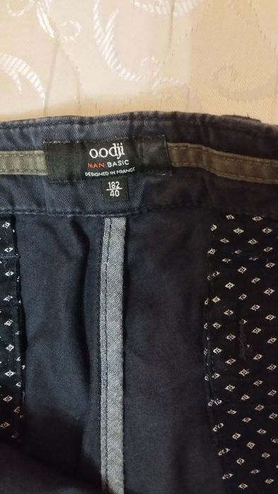 Брюки мужские  Oodji