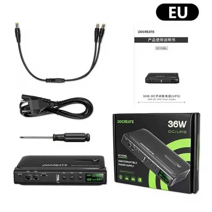 ИБП UPS 36W Docreate DC1036L+АКБ 14000mAh +POE, +USB, 3xDC 5/9/12V