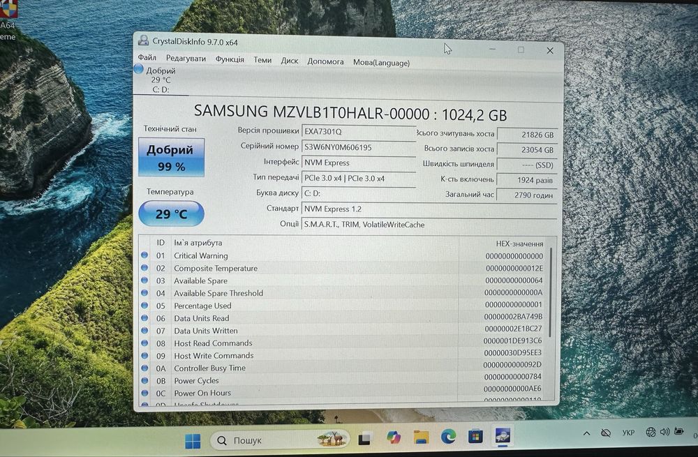 Идеал SSD 1 tb M2 диск Samsung 1 TB (1024GB) M2 SSD Накопитель Самсунг