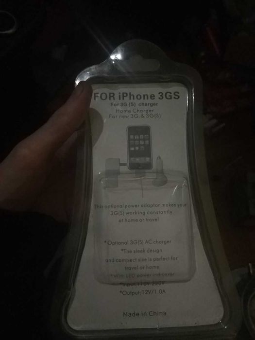 Зарядное от Прикуривателя для Iphone 3G (S)