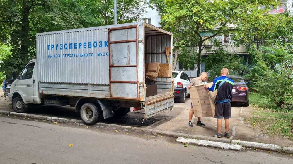 17    Вывоз мусора, грузчики