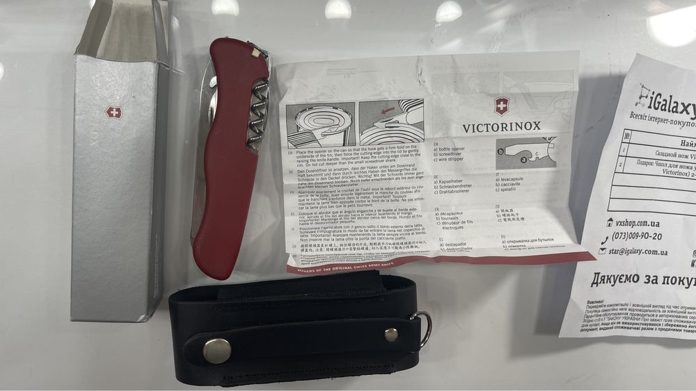 Новый Victorinox нож оригинал швейцарский с чехлом и доками: 3 000 грн .