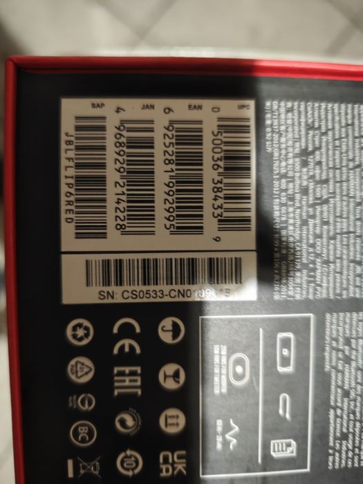 Портативна колонка JBL Flip 6 Red (JBLFLIP6RED)