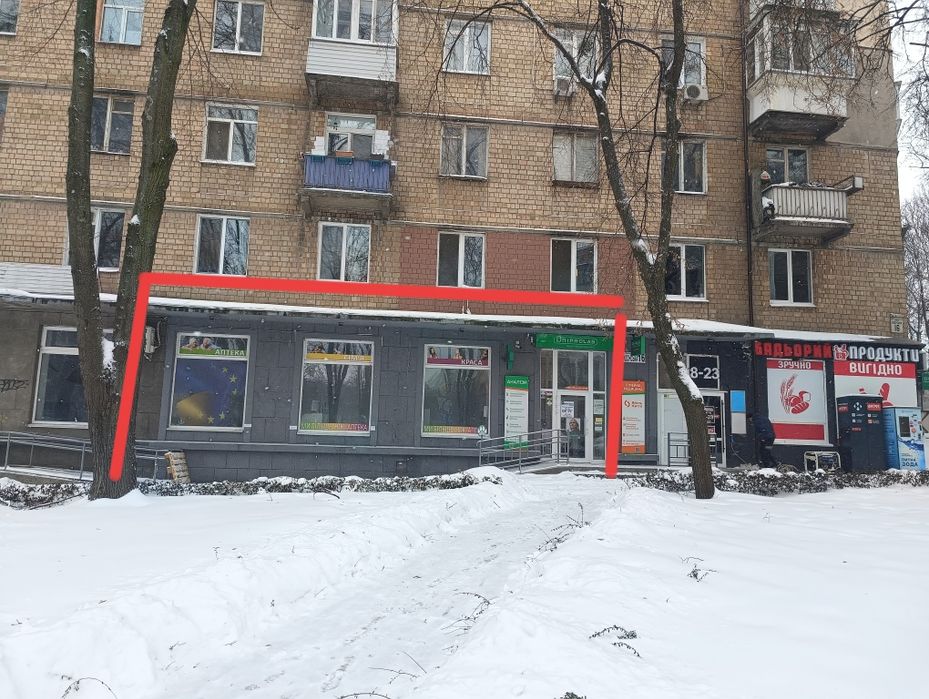 Аптека-Салон-Магазин(55м.кв) Лондонська 14