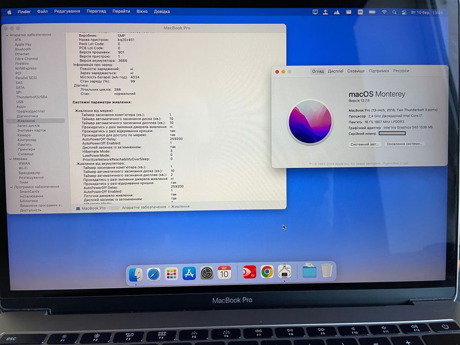 MacBook Pro 13 2016