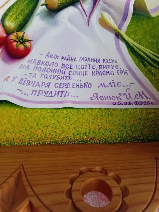 Авторська картина декор інтер’єру у різьбленій рамці