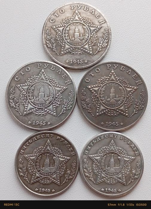 Редкие моменты СССР: танки, поезда.