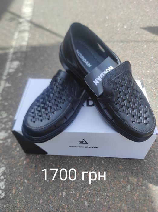 Кожаная обувь 39-47 Тигина
