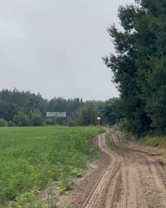 Гнідин. Пай біля кар'єру 2.8 га