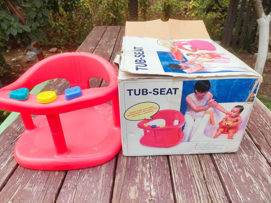 Пiдставка , горка дитяча для купаня новонароджених у ваннiй , ванночцi