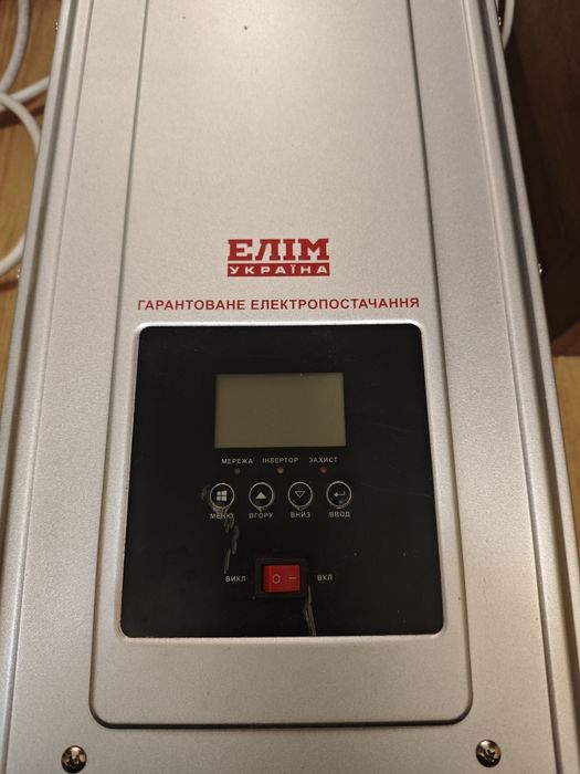 Продам инвертор Елім ПНК241500П