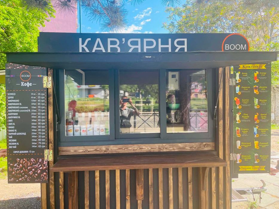 Павільйон на колесах з документами
