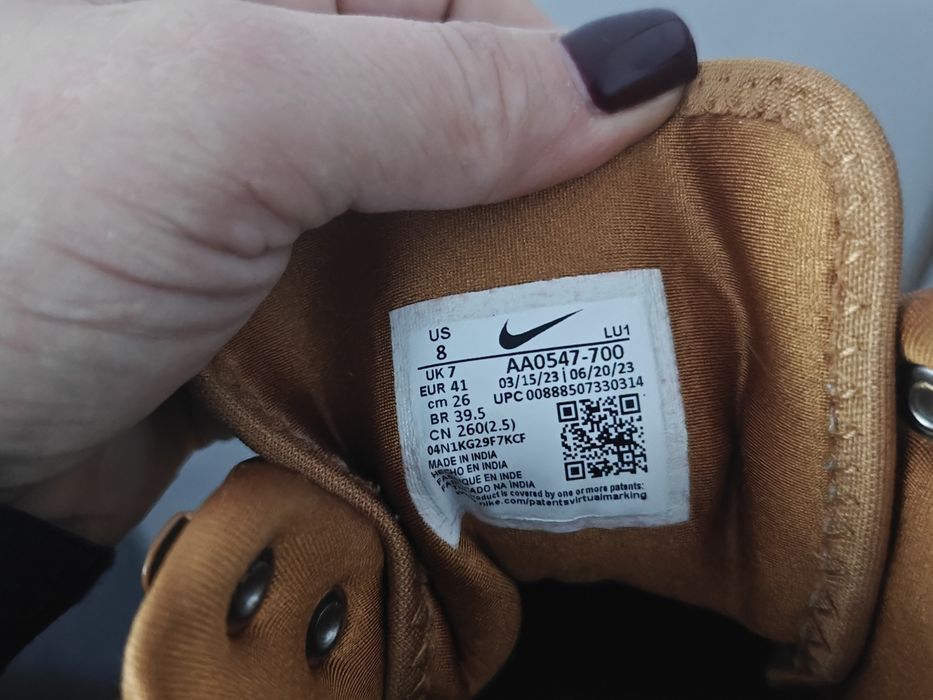 Nike Court Borough sneakersy adidasy sportowe 41/26,5 cm