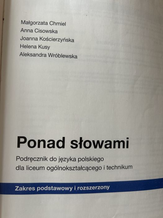 Ponad słowami 1 część 1 Język polski
