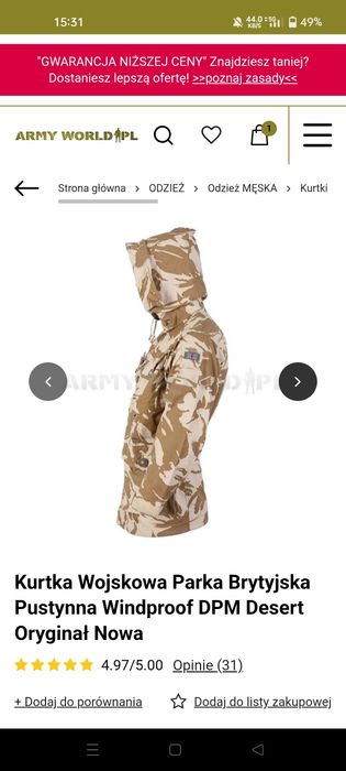 Kurtka męska wojska