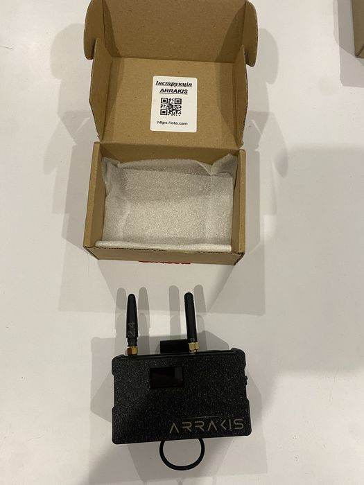 Детектор Дронов - Arrakis . Новый .